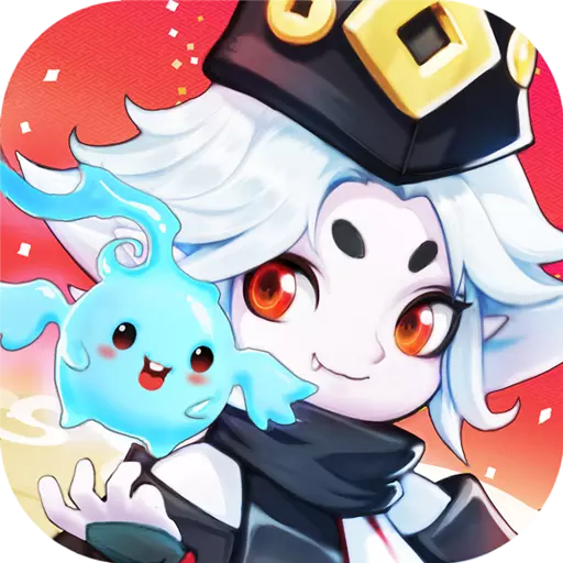 梦幻逍遥体验服