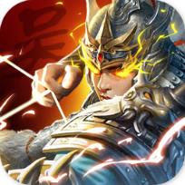 魏蜀吴悍将内购版