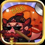 妖怪大魔王手游满v版