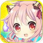 萌鬼乱斗内购版