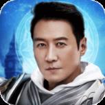 黎明奇迹MU变态版