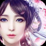 仙道无限转生版