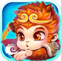 悟空修仙传腾讯版