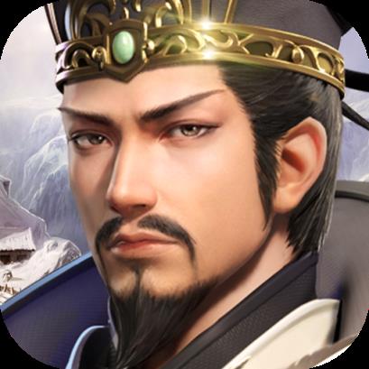 三国争霸单机版