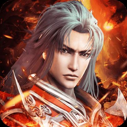 魔君之屠龙沙城BT版