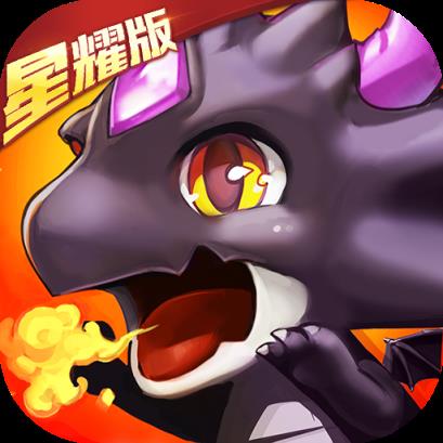 百万个大魔王满V版