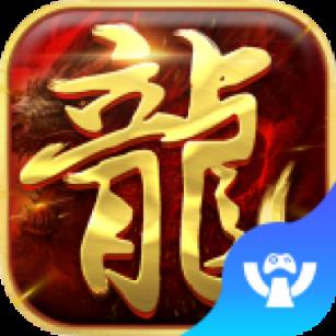 新梦幻古龙内购版