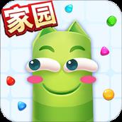 蛇蛇争霸无敌不死版