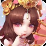 水煮三国微信礼包版