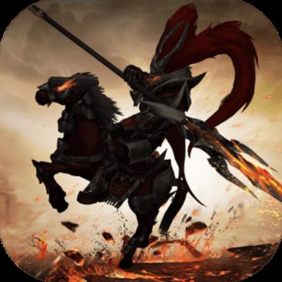 守护家园乱世三国九游版