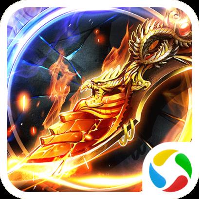 龙族霸业刀刀群秒