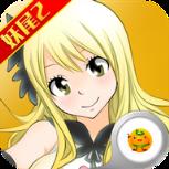 魔灵兵团飞升版