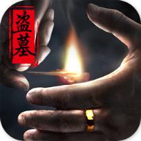 幻灵手游内购版