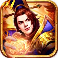 三国英雄录单机版