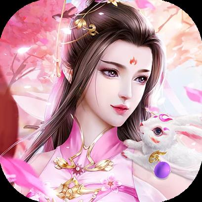 新剑侠仙缘BT版