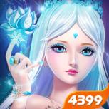 叶罗丽奇幻大冒险内购版