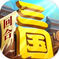 一点三国腾讯版