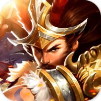 盛世三国2腾讯版