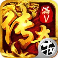 一刀屠世高爆版