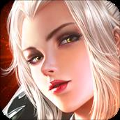 龙纪元应用宝版