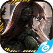 少女末世录内购版