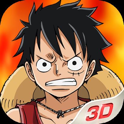 航海王燃烧意志先锋版