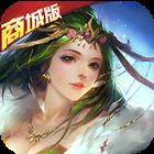 连击无双商城版