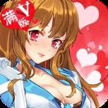 校花的贴身保镖BT版