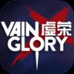 虚荣Vainglory单机版