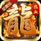 散人无双腾讯版