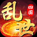 九幽仙域乱世四国网易版