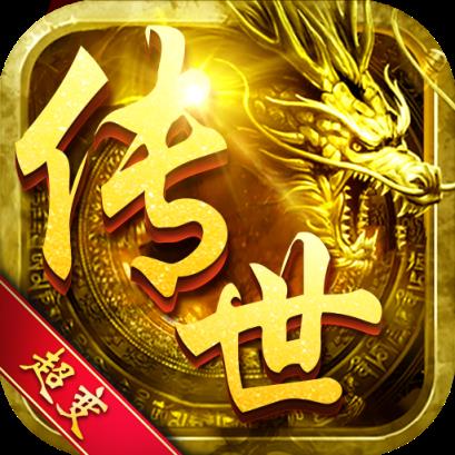 万道武神高爆版