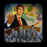 现代时期模拟总统