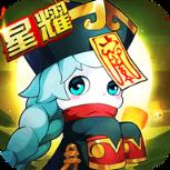 大话三国星耀版