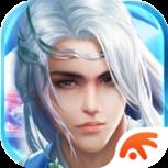 仙域剑灵抖音版