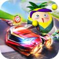 果宝特攻飞车大战手游