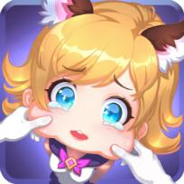 萌之契约腾讯版