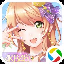 樱桃湾之夏内购版