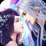 三生江湖网易版