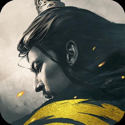 乱世纷争腾讯版