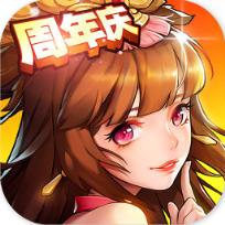 放开那三国2oppo版