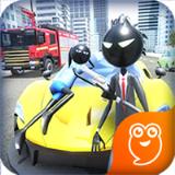 逃亡的超人无限金钱版