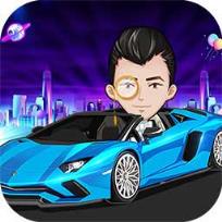 亿万城市腾讯版