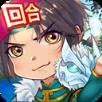 皇城战BT版