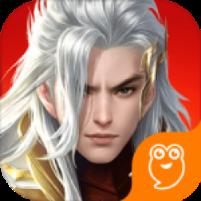 惊天动地2腾讯版