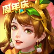 三国杀名将传联想版