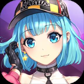 一起来飞车2体验服