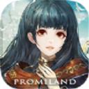 天堂法则内购版