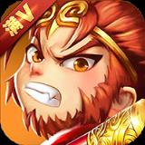 梦幻封妖记内购版