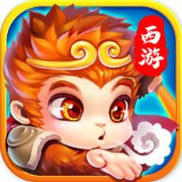 西游Ⅲ内购版